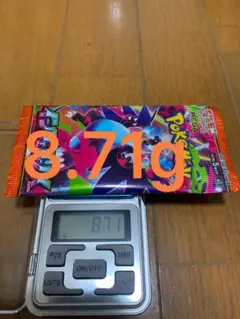 未開封box ポケモンカードゲーム