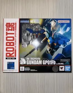 ROBOT魂 ガンダム　試作1号機FB　試作2号機　試作4号機 セットのサムネイル