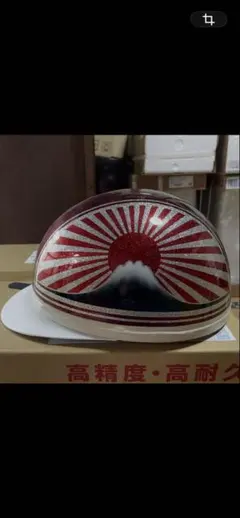 立花コルク半ES1プロト3ボタンLホワイトFRP卵型本物新品未使用 立花コルク半3つボタンL新品未使用ES1プロト本物E2ラインラメ卵型