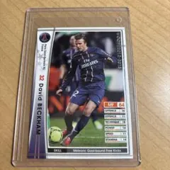2026年最新】PSG DAVIDの人気アイテム - メルカリ
