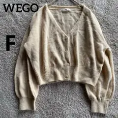 ウィゴー　WEGO Ｖネックカーディガン　アイボリー　F ショート丈