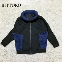 2026年最新】BITTOKO ジャケット・アウターの人気アイテム - メルカリ