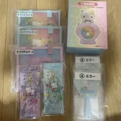 サンリオ キティ くじ 8点セットのサムネイル