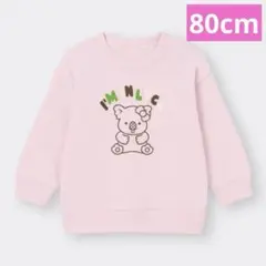 80cm GU コアラのマーチ ピンク トレーナー スウェット 長袖 ジーユー