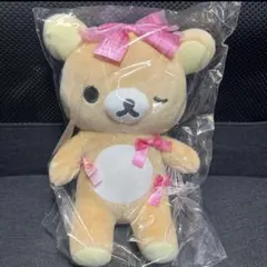リラックマストア限定 あつめてぬいぐるみ ハートテーマ リラックマ