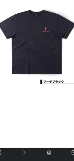 迅速発送☆増田貴久☆コディーサンダーソン コラボTシャツ - メルカリ
