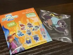 ズートピア チャームコレクションB フラッシュ
