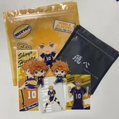 ハイキュー!! 日向翔陽セット(※2枚目まであります)
