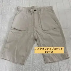 ハイクオリティプロダクト　ハーフパンツ　L アイボリー　8のサムネイル