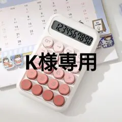 Item thumbnail for item e325dfbf-2302-46b6-9628-53ccd7694c74