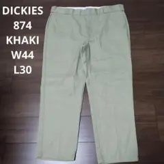 古着 dickies 874 カーキ W44 ディッキーズ ワーク ビッグサイズ