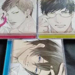 俺様カレシ　CD 3枚