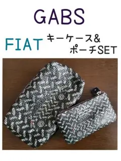 2025年最新】gabs fiatの人気アイテム - メルカリ
