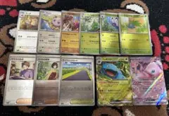 ポケモンカード ex PCG ランダム構築スターター - メルカリ