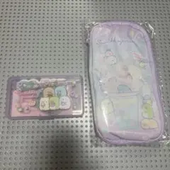 キラピチ付録　すみっこぐらし　マルチペンケース　ネオン柄ステショセット　未使用