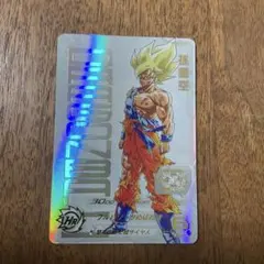 スーパードラゴンボールヒーローズ ugm4-067 孫悟空 - メルカリ