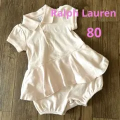 ☆美品☆Ralph Lauren ピンクロンパース 12M 80ピンクお出かけ