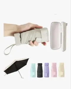 日傘　折りたたみ傘 UVカット アイボリー　クリームベージュ　オフホワイト