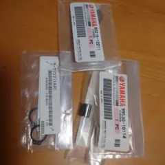 わたなべ様 リクエスト 2点 まとめ商品