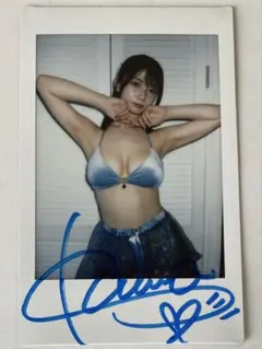 2025年最新】瀬戸環奈 写真 サインの人気アイテム - メルカリ