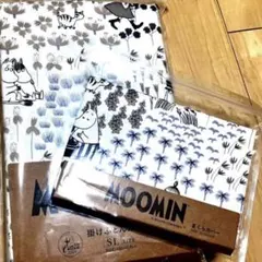 【匿名配送】　新品　ムーミン　MOOMIN じぶんまくら　寝具カバー　2点セット