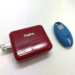 PlugBug ACアダプター　USBアダプター