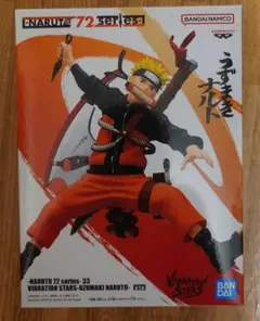 -NARUTO 72 series- 33 VIBRATION STARS