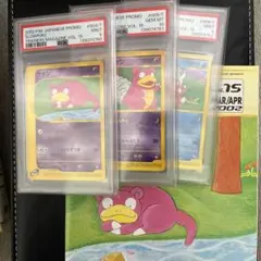【PSA10】ヤドキング LV.39 旧裏　希少 NEO第1弾 金、銀、新世界へ PSA10】ヤドキング LV.39 旧裏 希少 NEO第1弾 金、銀、新世界へ - メルカリ