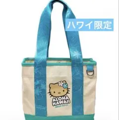 【ハワイ限定】日焼けキティー　ミニトートバッグ　ブルー