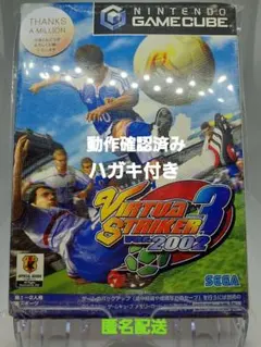 Item thumbnail for item 7b289757-666f-4bbf-a374-d2411b97319f