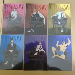 チェンソーマン プラザ ロフト ポストカード特典 6枚セット