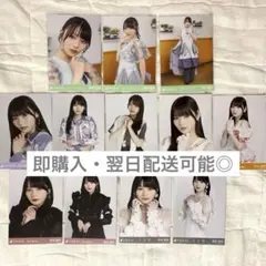 2026年最新】岡本姫奈の人気アイテム - メルカリ