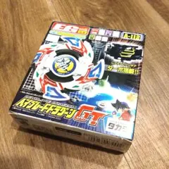 2026年最新】爆転シュートベイブレードドラグーンgの人気アイテム