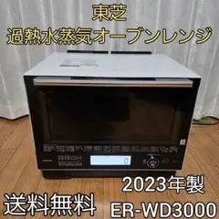 Item thumbnail for item 65a0ea1d-1f72-467f-b0c2-22e51b3e3938