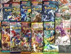 TM様 リクエスト 3点 まとめ商品