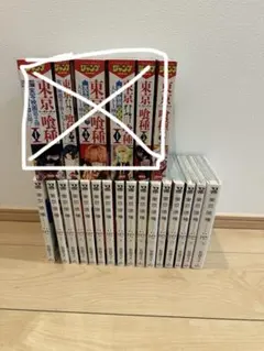 東京喰種 全巻セット コンビニ版のサムネイル