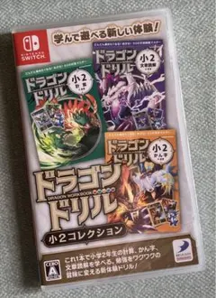 Item thumbnail for item 20aee60b-0d82-4b48-b5fa-e709b03186e8