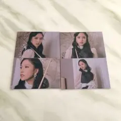 TWICE CLASSIC ミナ4枚セット