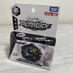 未開封 メタルファイト ベイブレード BB-03 スターター サジタリオ145S