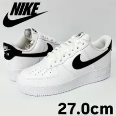 ナイキ エアフォース1 ロー 07 ホワイト ブラック ペブルドレザー 27.0