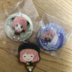 アーニャ　缶バッジ　キャラクター　セット