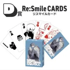 Eve Re:Smile くじ D賞 リスマイルカード - メルカリ
