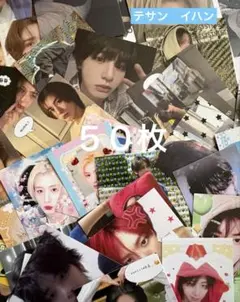 boynextdoor ドムソン テサン　イハン　５０枚　イハンミニバッジつき