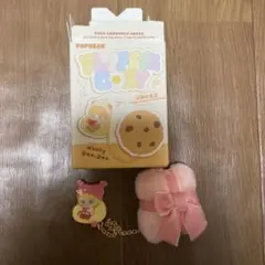 popbean　Fluffy Cozy モリー molly マグネット