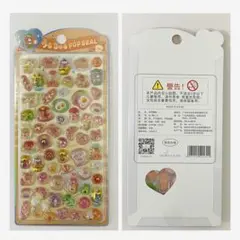 Item thumbnail for item 1cee67e4-ecca-4197-814d-d0ccccd9748c