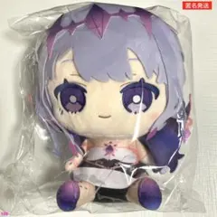 Item thumbnail for item ec2d540a-64ff-4d4a-96af-ccfb0ae16155