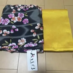 Item thumbnail for item 0b922a59-8fa0-4303-aa75-0a051233a7c9