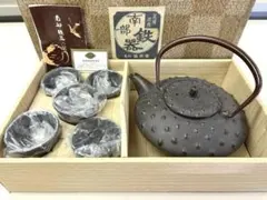 鉄瓶 鉄器 5点セット ミニチュア 飾り 寛永通宝 - メルカリ