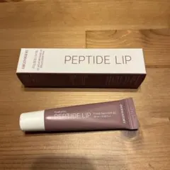 新品未使用　DERMATORY PEPTIDE LIP 10ml SPF20