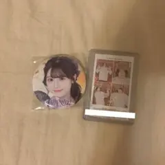 専用ページ